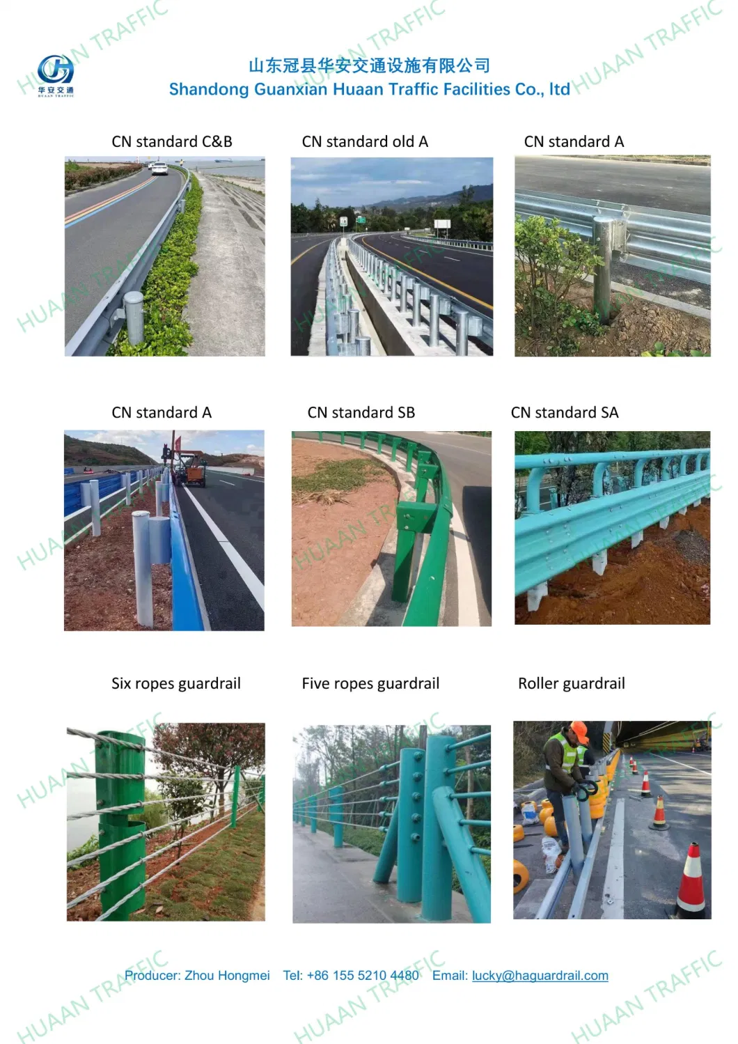 Low Price High Quality Road Safety Steel Highway Guardrail for Sale